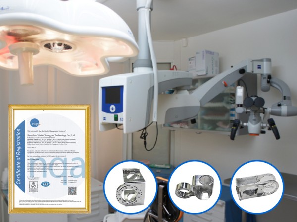 精密醫療加工：先進的醫療設備CNC加工服務 